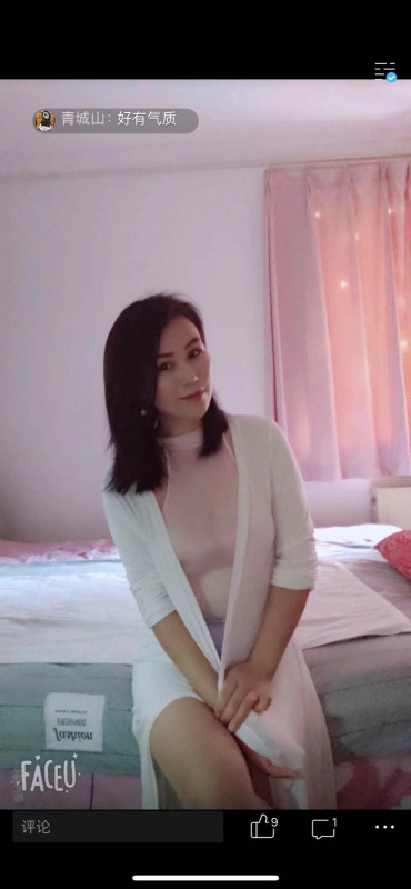 京中有洗面奶者